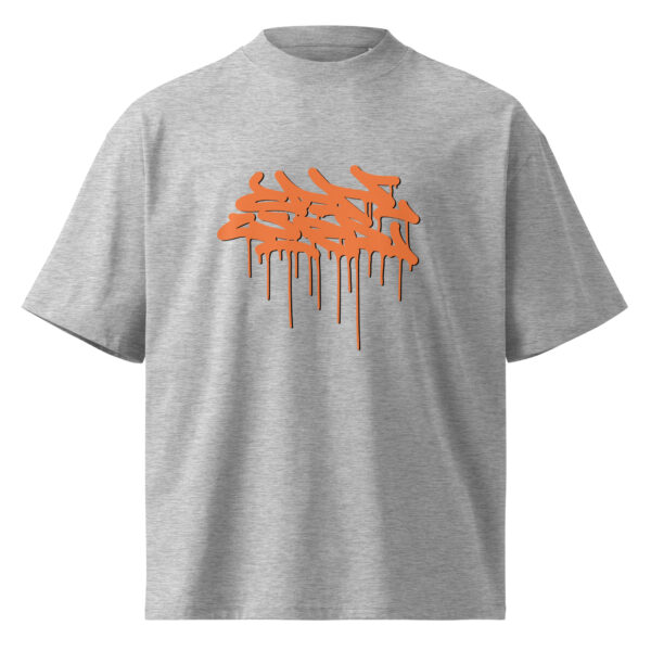Unisex T-Shirt: Canwer Double-Decker Tag to Squeezer